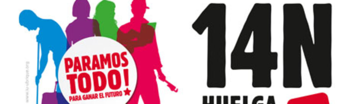 IU hace un llamamiento a participar en la huelga el 14-N