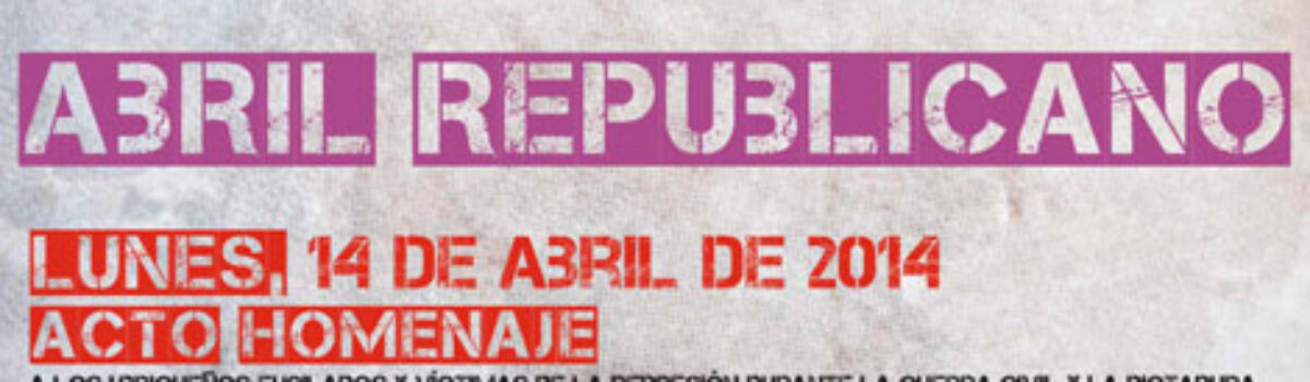 Presentadas las actividades del ABRIL REPUBLICANO en Ubrique