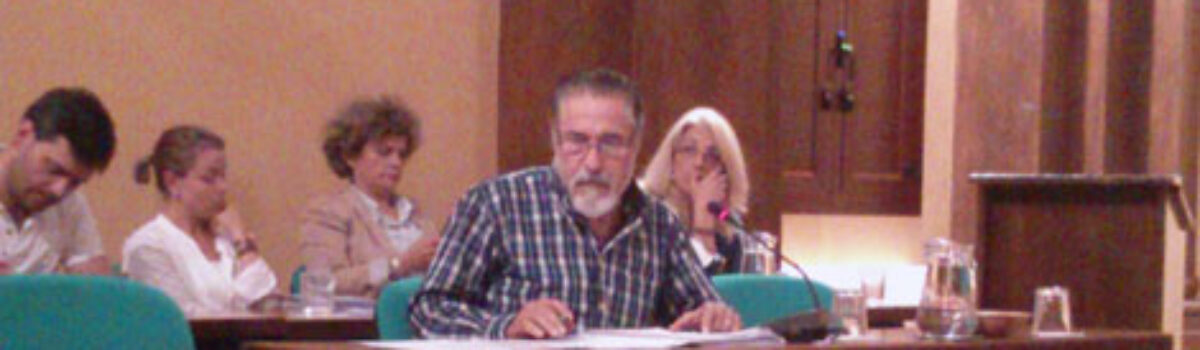 Rechazados los Presupuestos Generales Municipales presentados a Pleno